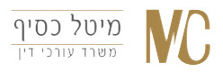 מיטל כסיף